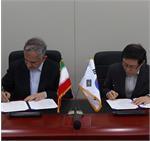 Iran’s ITO and Korea’s NIPA Sign Major Cooperation Deal